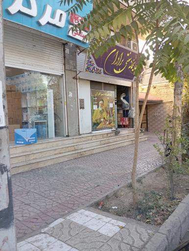 عکس چایخانه سنتی برادران 