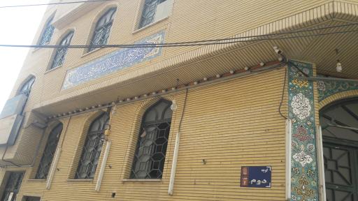 عکس مسجد جوادالائمه (ع)