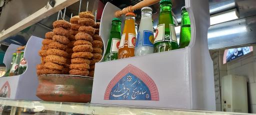 عکس ساندویچ کوچه بازار