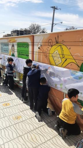 عکس دبستان غیردولتی سروش