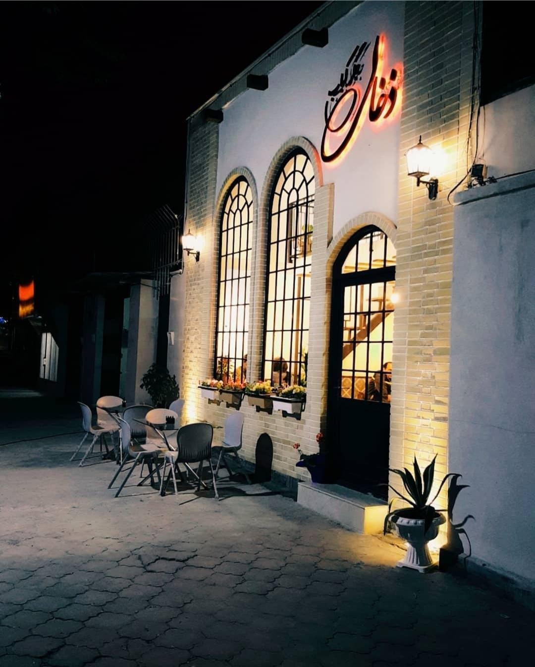 عکس کباب سرا قریشی