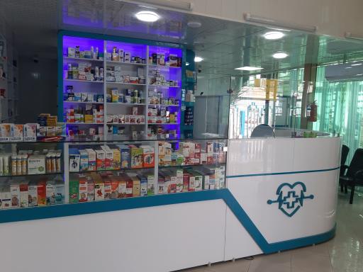 عکس داروخانه دکتر رضا اسدی 