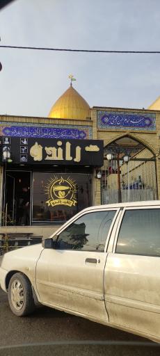 عکس مسجد امام حسن مجتبی