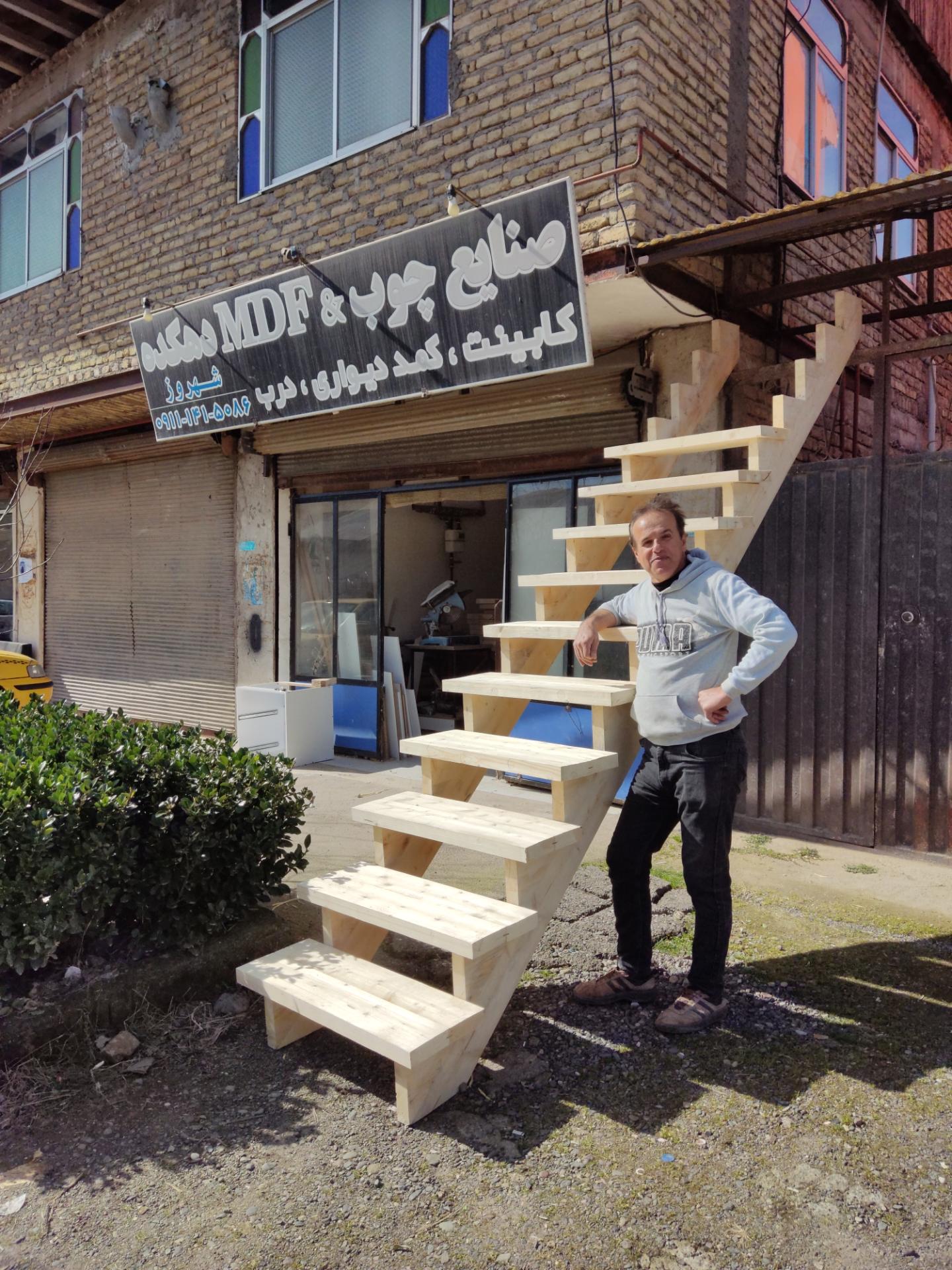 عکس صنایع چوب دهکده