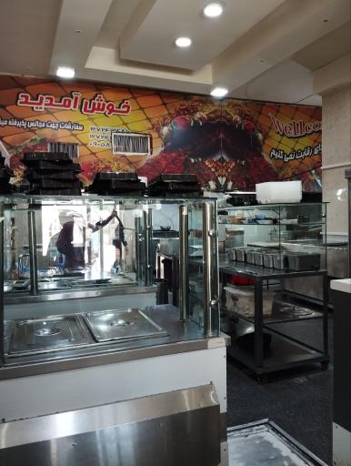 عکس تهیه غذای سام