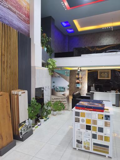 عکس کیلینیک ساختمانی راشا