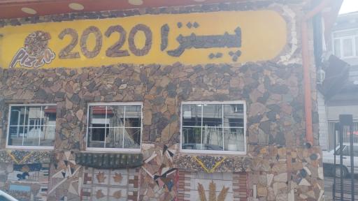 عکس پیتزا 2020