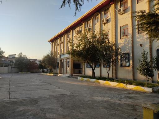عکس دانشکده ملی مهارت امام خمینی (ره) بهشهر