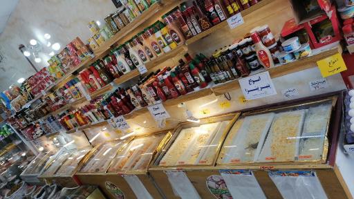 عکس سوپر پرتئین دهکده