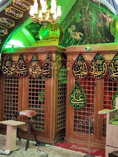 عکس مسجد میر بهاء الدین