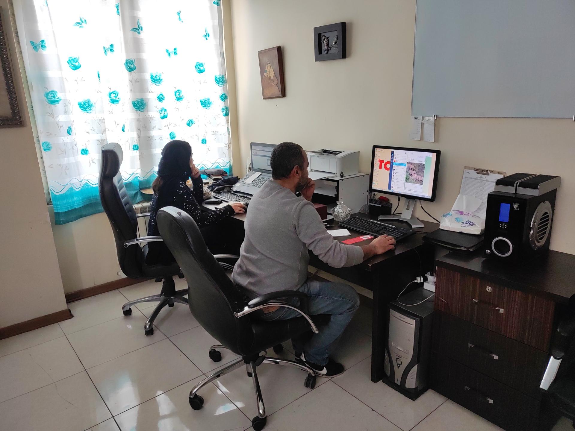 عکس چاپ کلمه