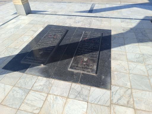 عکس گلزار شهدای گمنام نیمروز