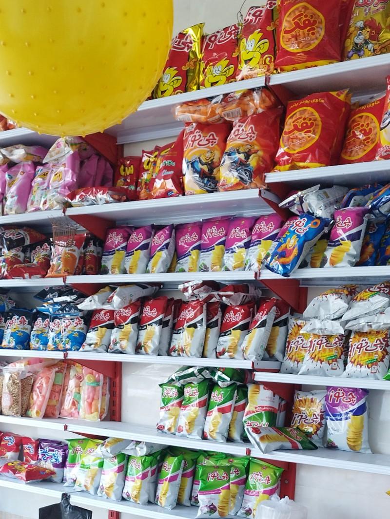 عکس سوپرمارکت شفیعی 