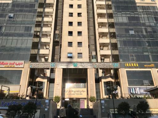 عکس مجتمع تجاری اداری الوند