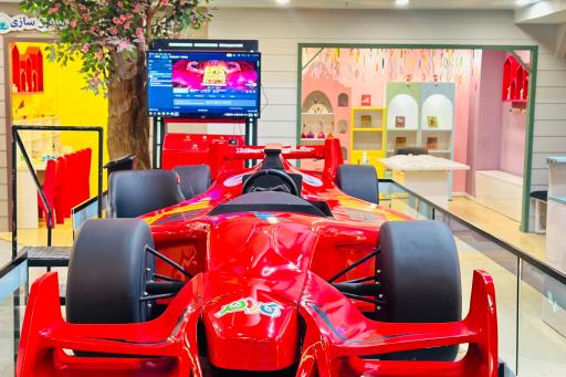 شهر مشاغل کودک کارالند