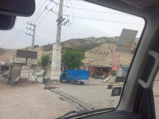 عکس باسکول شبانه روزی 