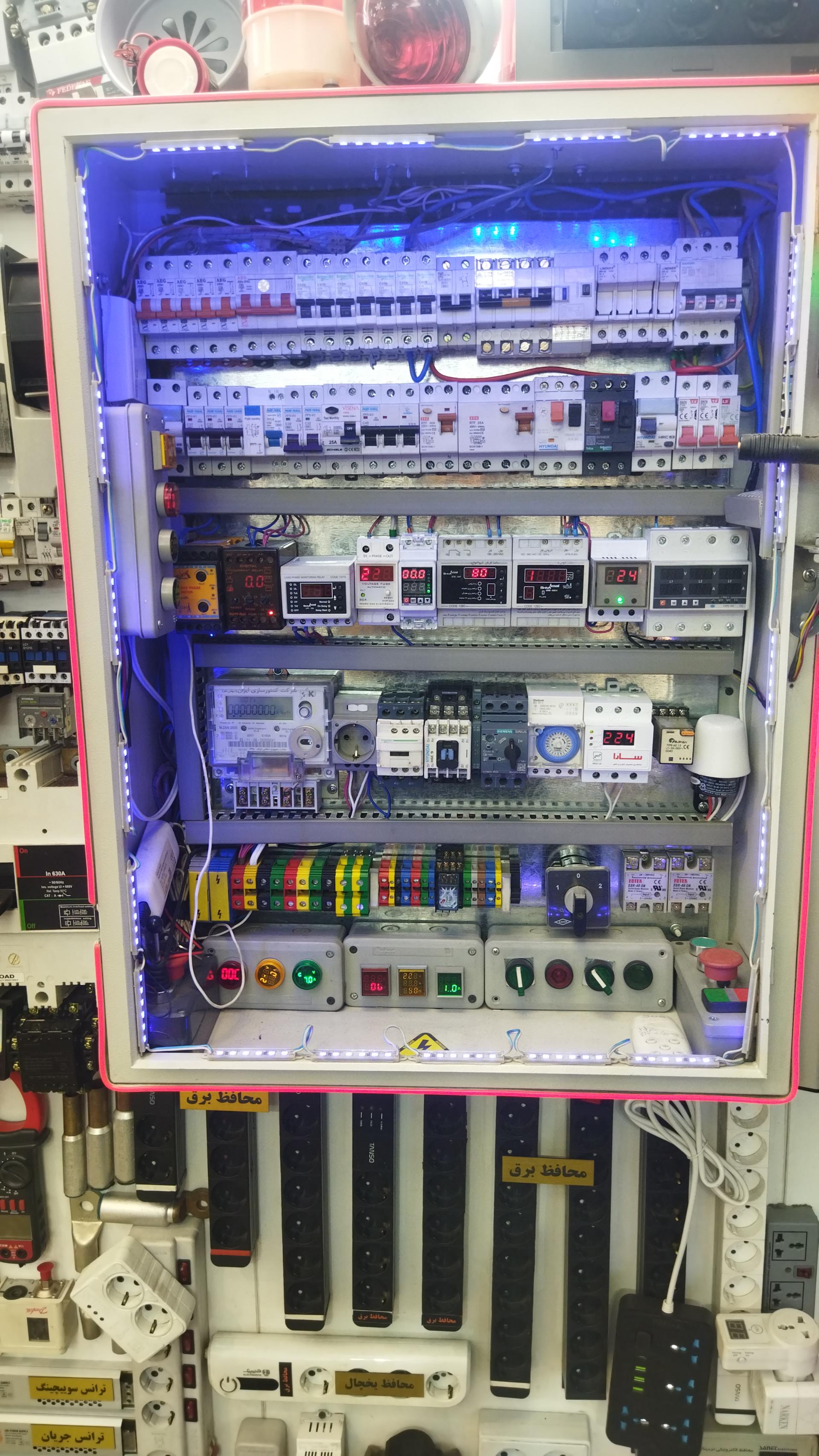 عکس خانه برق لاله زار