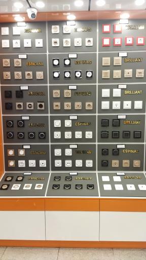 خانه برق لاله زار