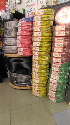 عکس خانه برق لاله زار