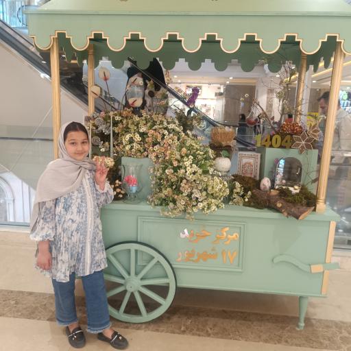 عکس مرکز خرید 17 شهریور