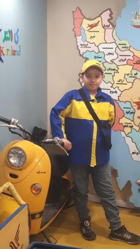 شهر مشاغل کودک کارالند