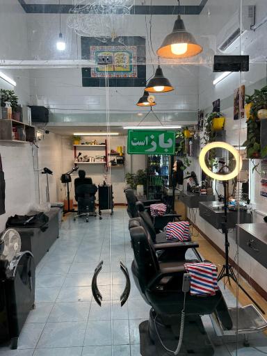 عکس پیرایش شازده