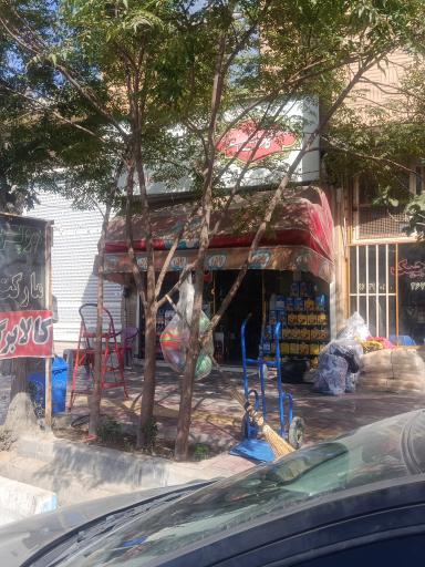 عکس سوپر مارکت تاجیک