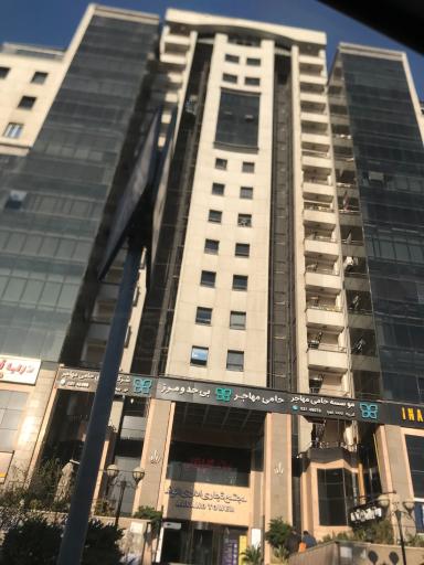 عکس مجتمع تجاری اداری الوند