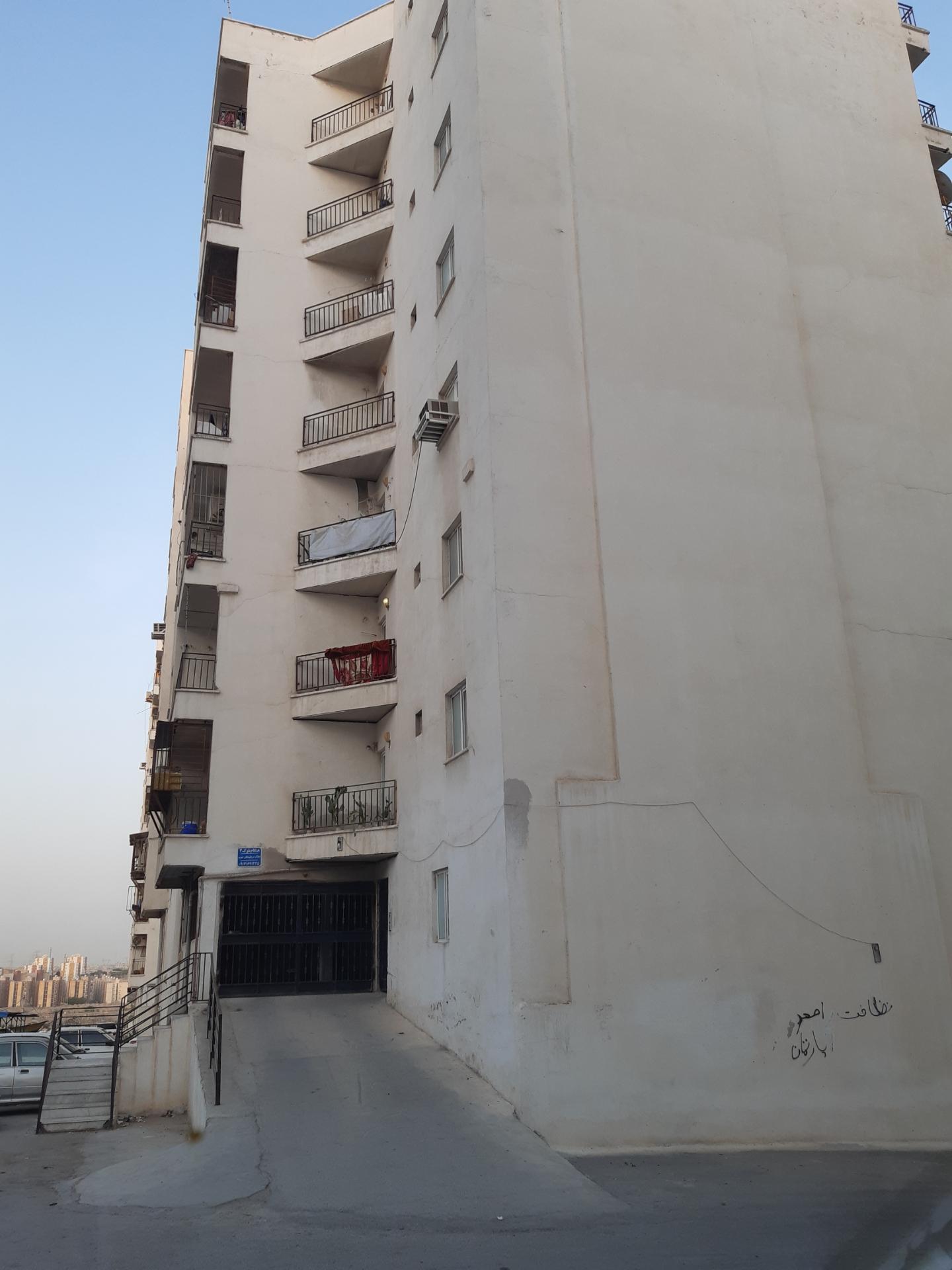 عکس مجتمع مسکونی هنگام بلوک ۲