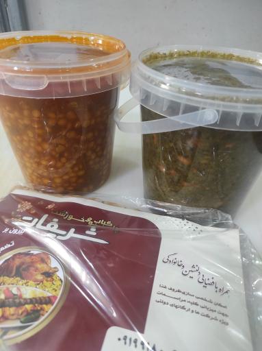 عکس کبابسرای شریفات