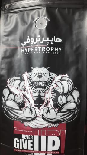 عکس قهوه فروشی کافی بین