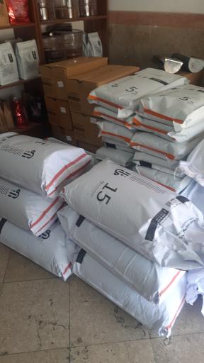 عکس قهوه فروشی کافی بین