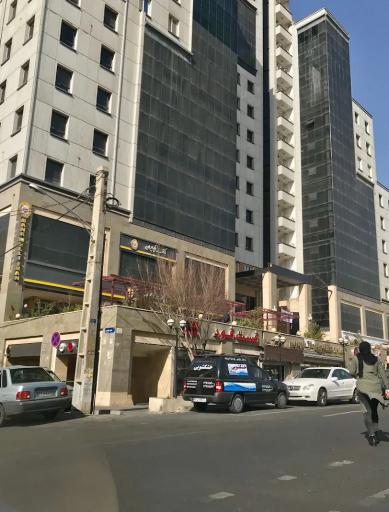 عکس مجتمع تجاری اداری الوند