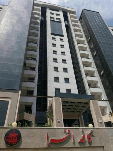 عکس مجتمع تجاری اداری الوند