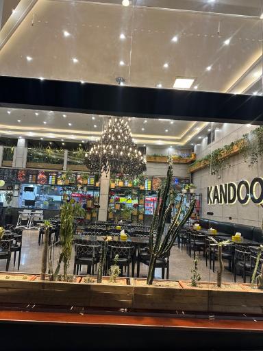 عکس فست فود کندوک