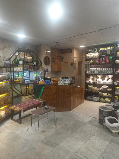 عکس عطاری هاتف