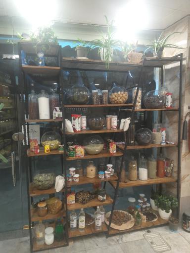 عکس عطاری هاتف