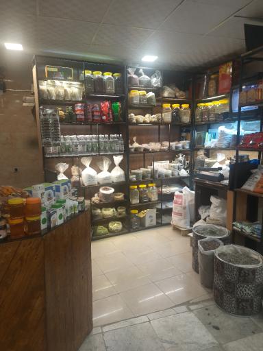 عکس عطاری هاتف