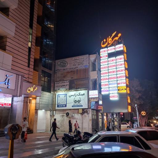 عکس ساختمان پزشکان مهرگان