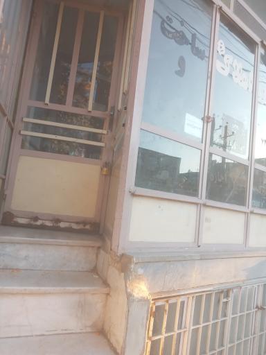 عکس معاملات املاک