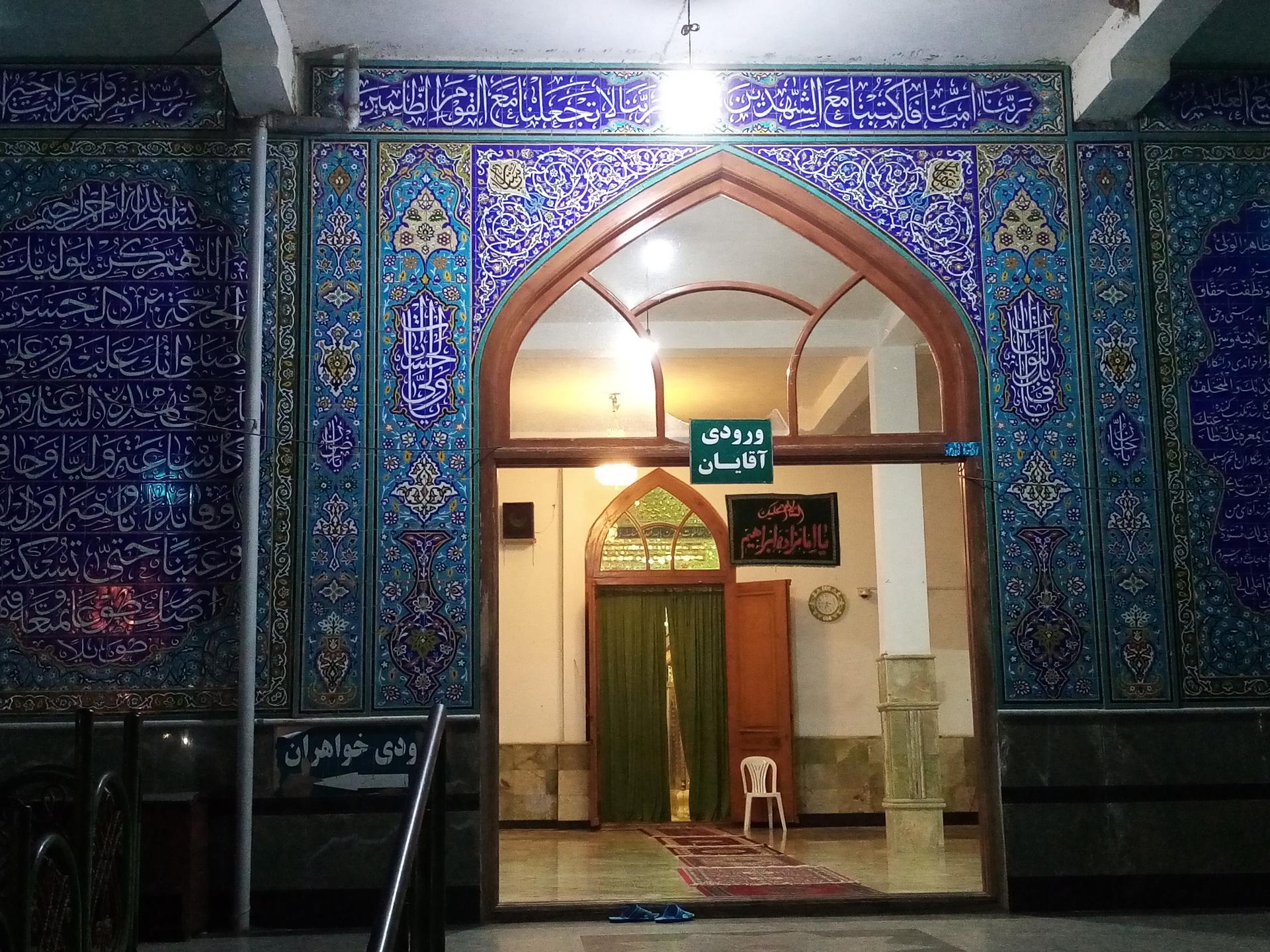 عکس درب ورودی مردانه 