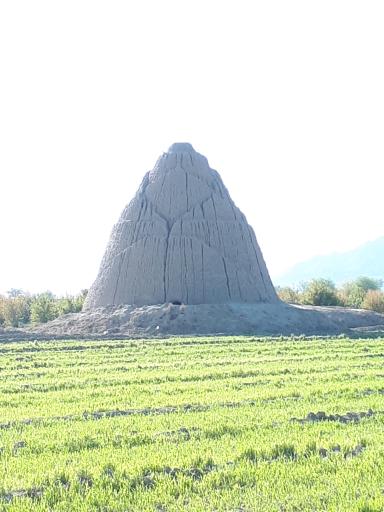 عکس یخدان کاهک