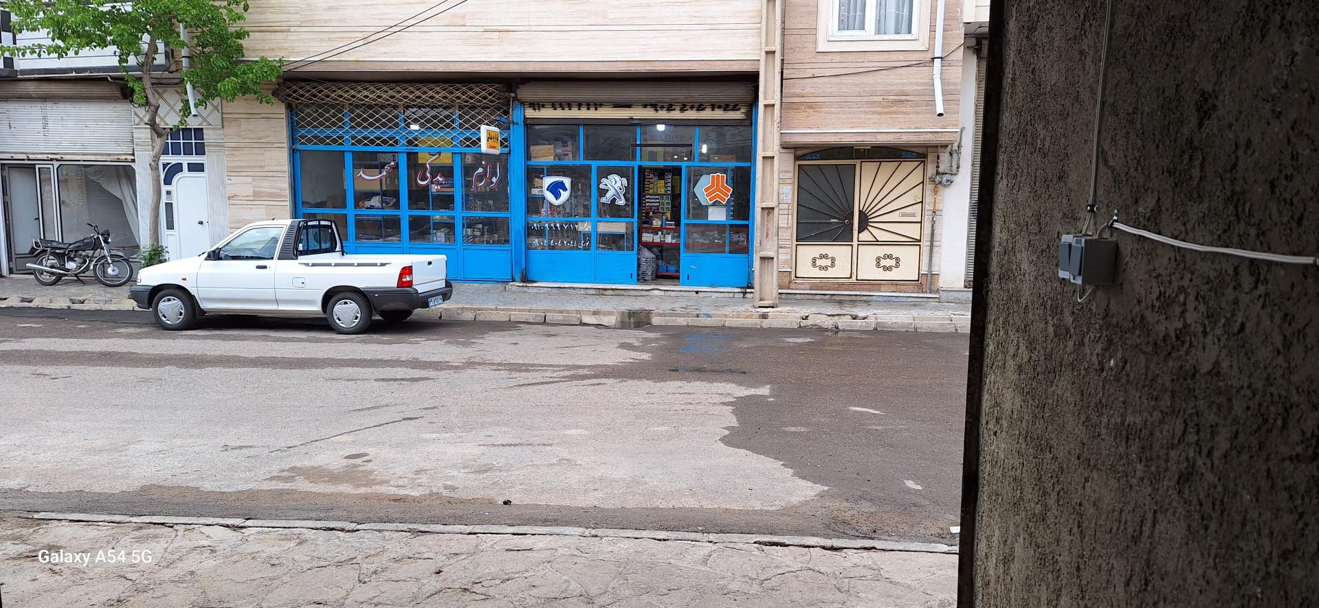 عکس لوازم یدکی محمد 