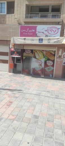 عکس خودپرداز ملت