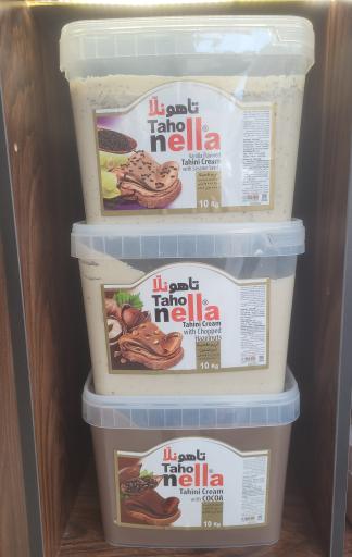 عکس بازرگانی رمضانی