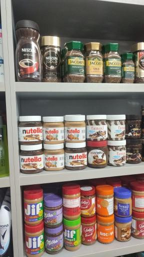 عکس ایدون مارکت 