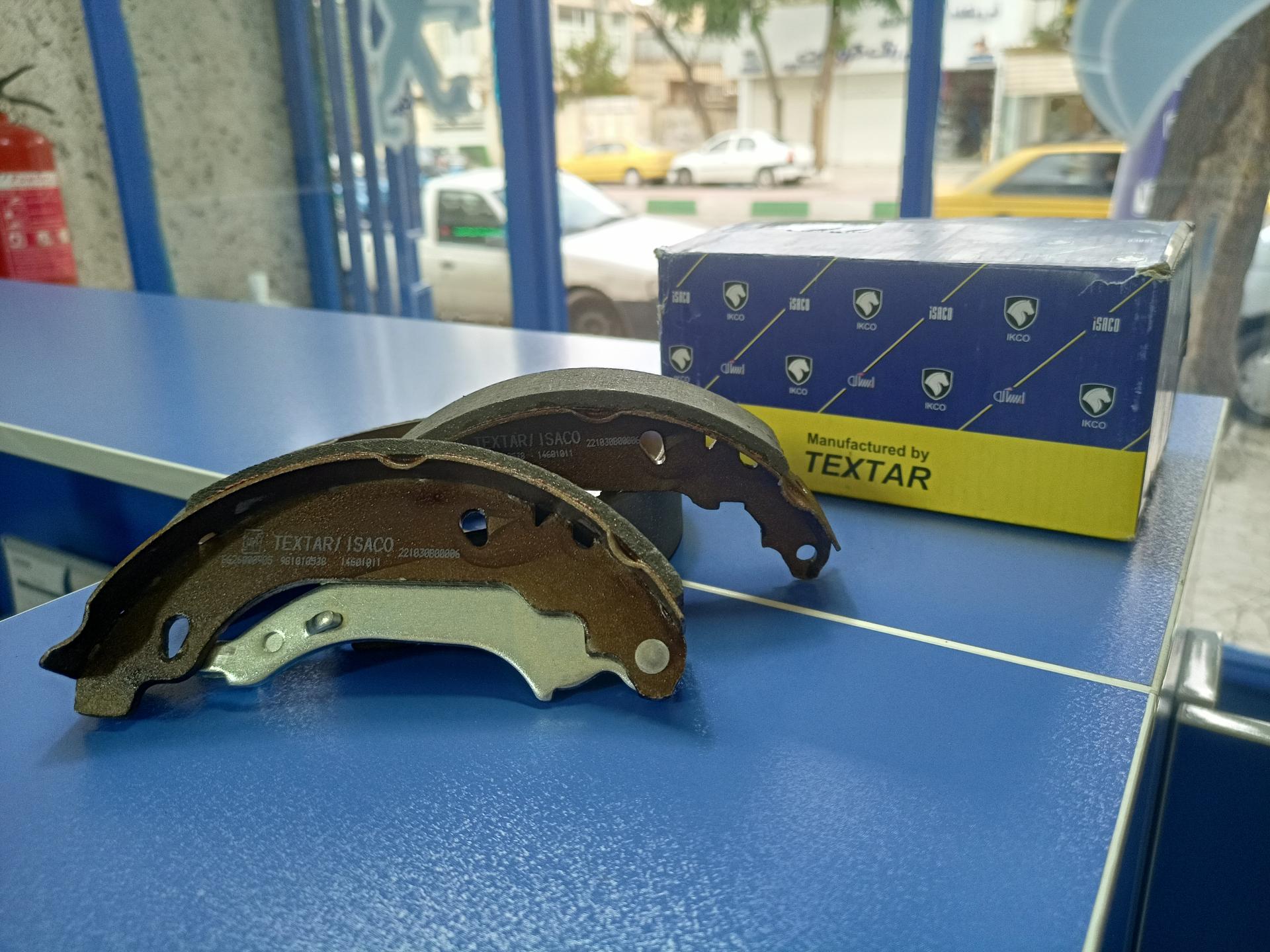 عکس تعاونی یدک اسدی