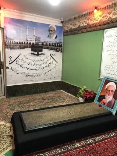 عکس مزار علامه حسن زاده آملی