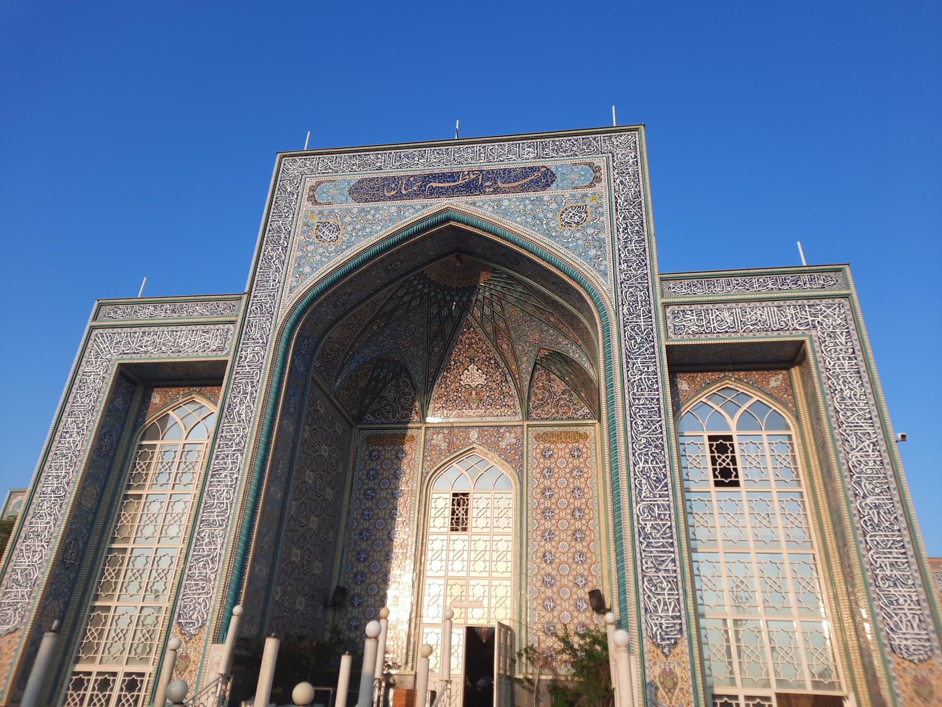 عکس مسجد و مهدیه اعظم سمنان