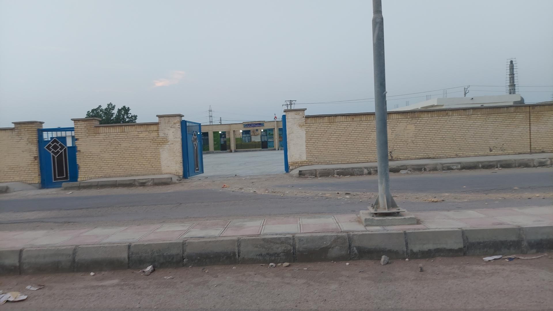 عکس دبستان  امام غزالی  پی پشت